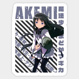 Mahou Shoujo Madoka☆Magica - Homura Akemi Sticker